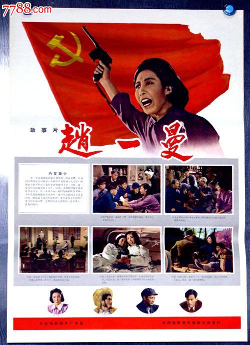 阿拉巴马州立大学在读证明办理